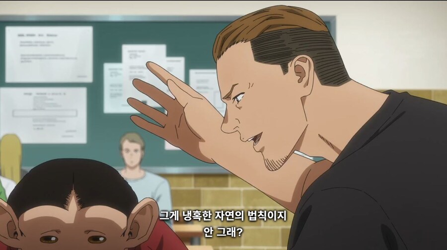 다윈사변) 역시 우리랑 세상을 보는 방식이 달라?_52.jpg