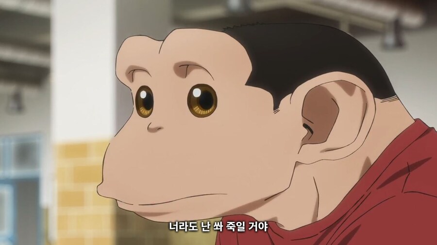 다윈사변) 역시 우리랑 세상을 보는 방식이 달라?_55.jpg