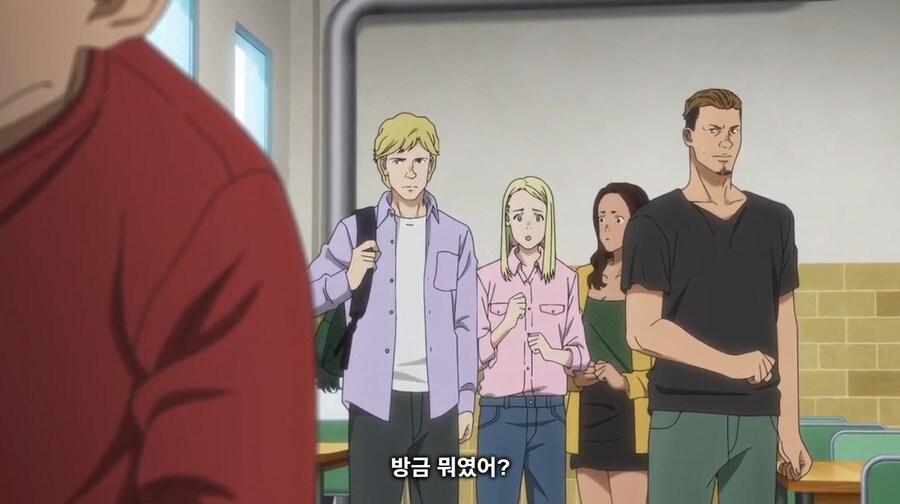 다윈사변) 역시 우리랑 세상을 보는 방식이 달라?_58.jpg