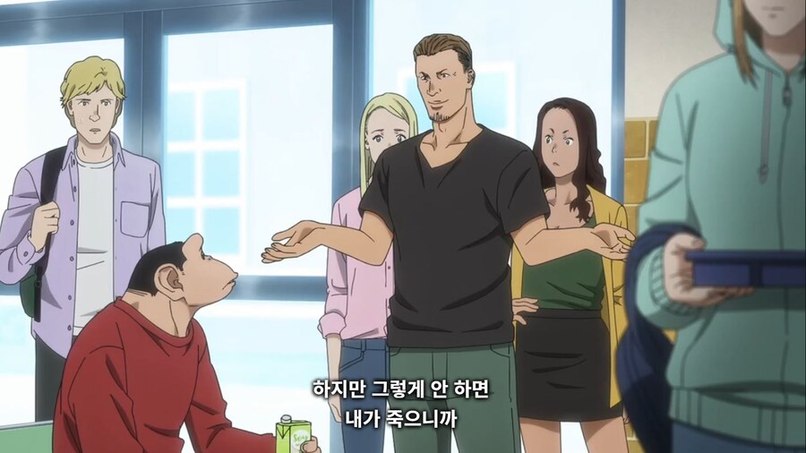 다윈사변) 역시 우리랑 세상을 보는 방식이 달라?_46.jpg