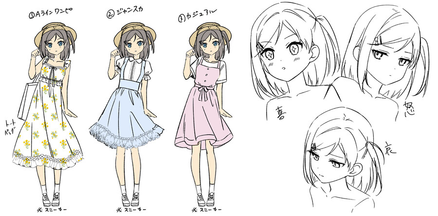 칸토쿠의 인정을 받은 일러스트레이터.jpg_2.jpg