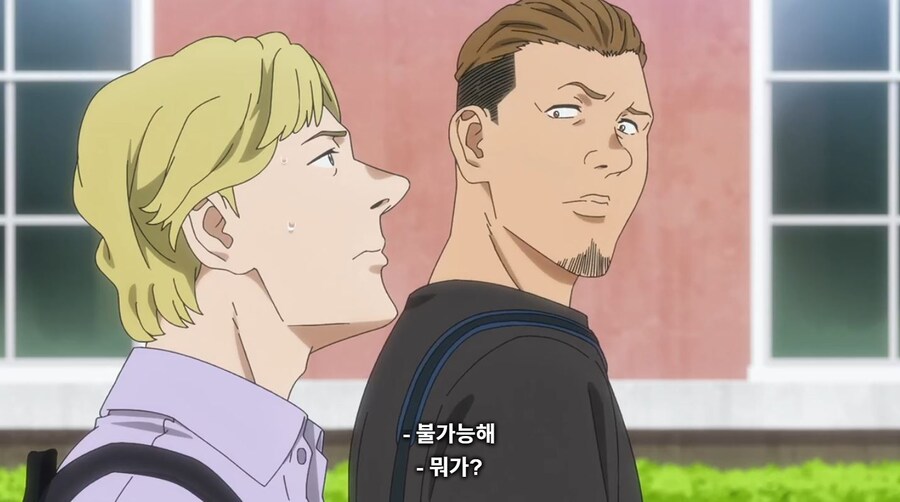 다윈 사변 - Make Me Wonder_8.jpg