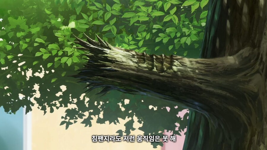 다윈 사변 - Make Me Wonder_9.jpg