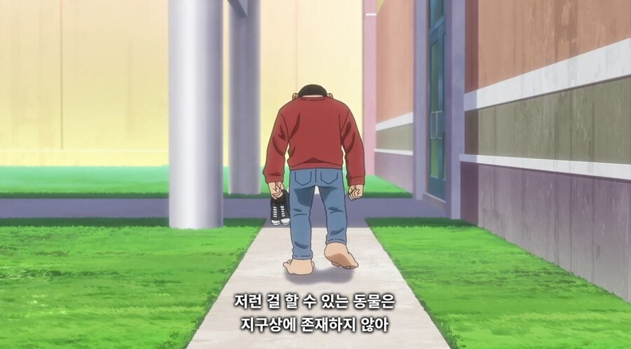 다윈 사변 - Make Me Wonder_10.jpg