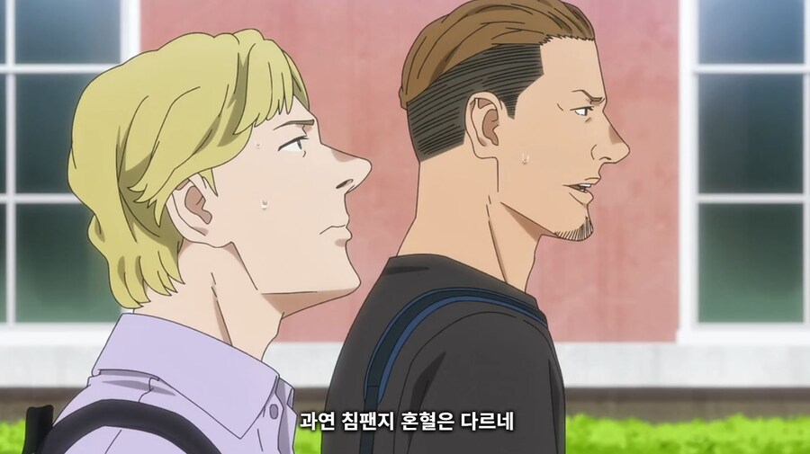 다윈 사변 - Make Me Wonder_6.jpg