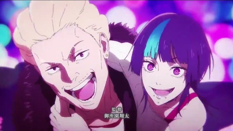 주술회전) 게이뭐야..._3.jpg