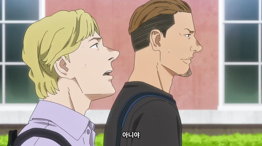 다윈 사변 - Make Me Wonder_7.jpg