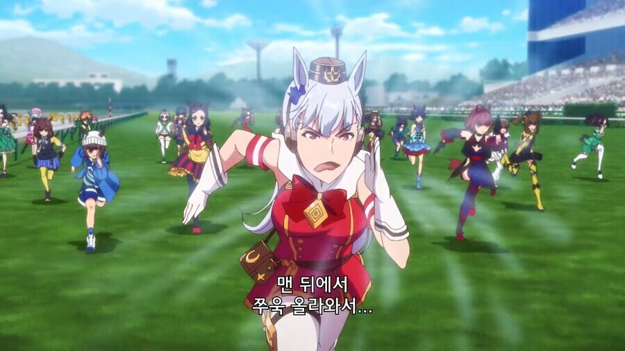 말딸]후배에게 조언해주는 골드쉽_1.jpg