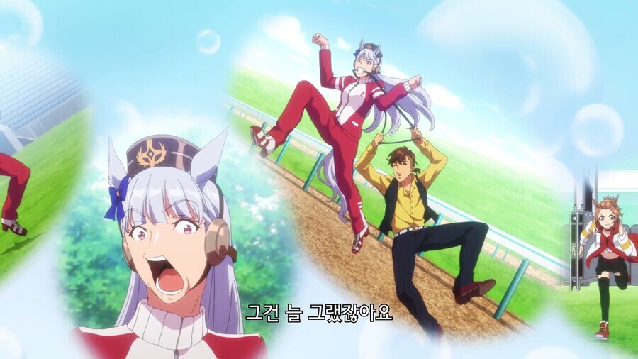 말딸]후배에게 조언해주는 골드쉽_8.jpg