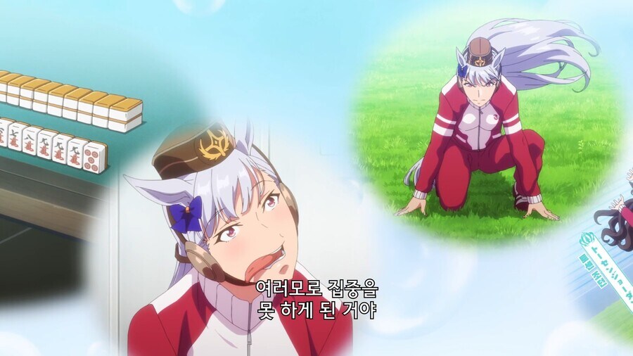 말딸]후배에게 조언해주는 골드쉽_10.jpg