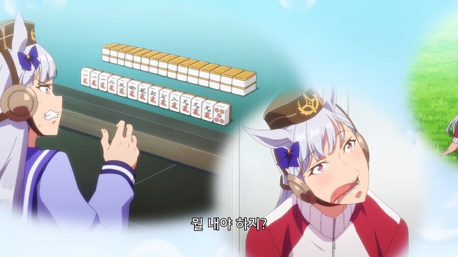 말딸]후배에게 조언해주는 골드쉽_11.jpg