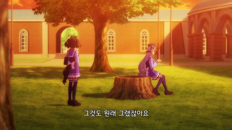 말딸]후배에게 조언해주는 골드쉽_12.jpg