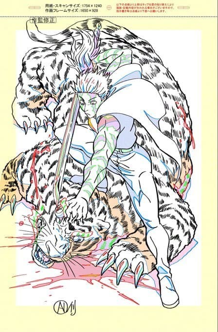 주술회전) 마키가 옷코츠 역강.간한게 맞다는 증거_3.jpg