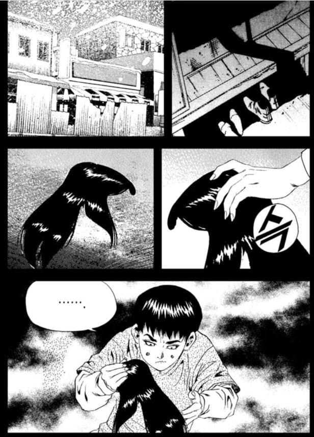 만신 김성모의 여자 되는 법 .manwha_3.jpg