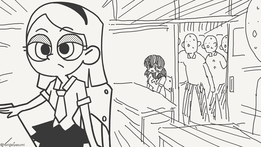 바다넘어 해외에서 귀여운 전학생이 온.manhwa_3.jpg