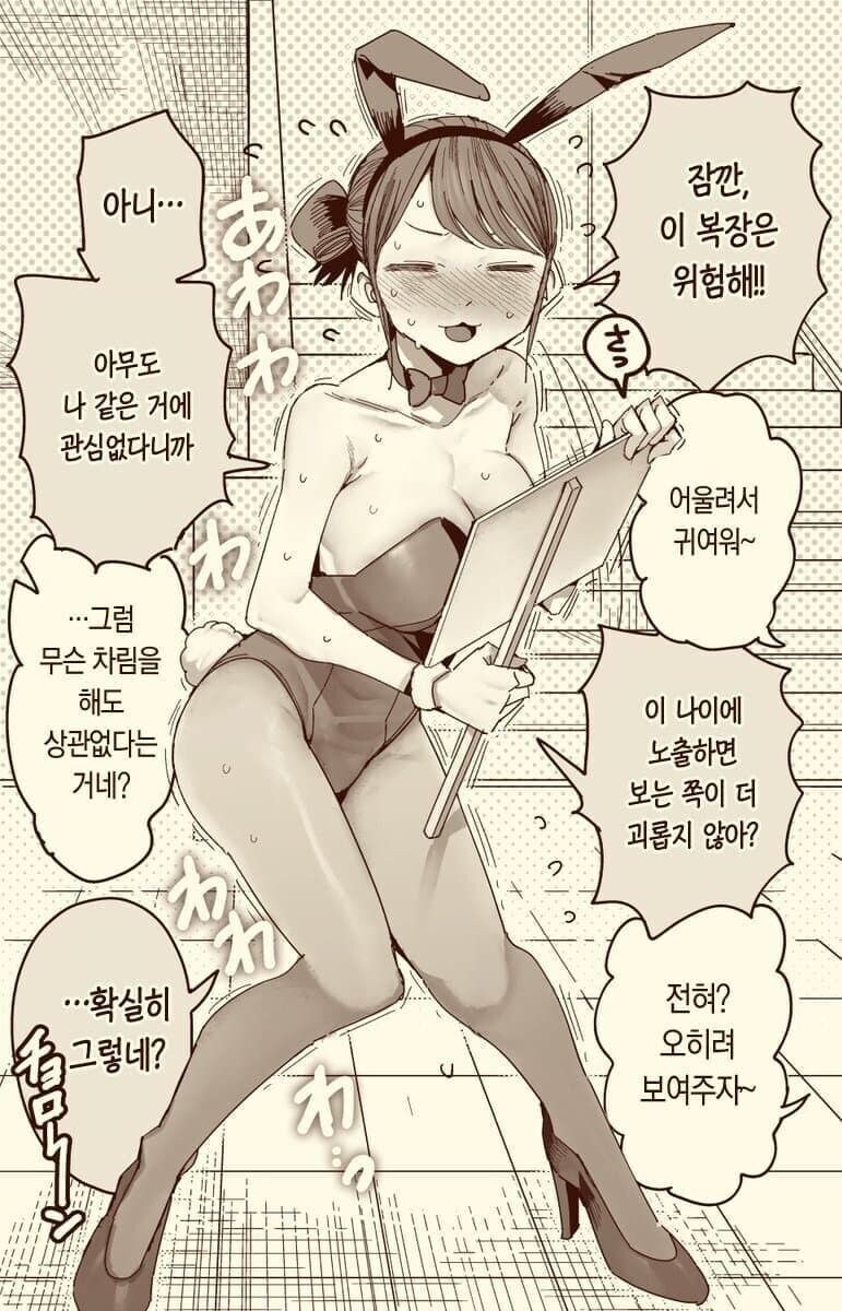 학교 문화제_2.jpg