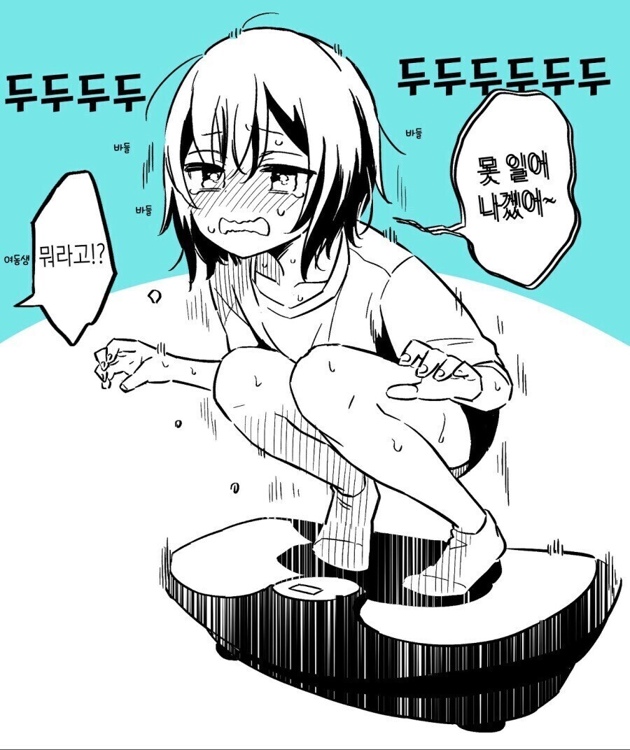 오빠가 귀여운 여동생_3.jpg