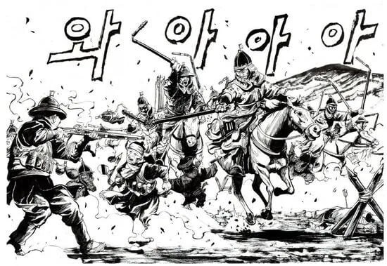 각 만화 별 기마장면_9.jpg