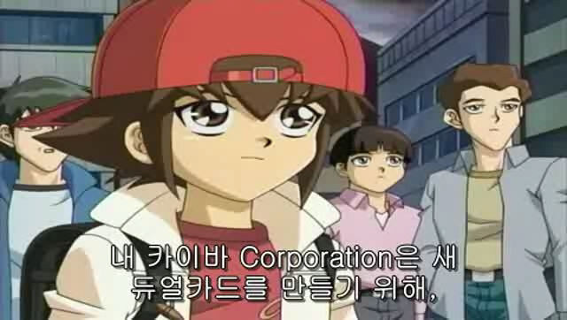 지금 다시 보면 하나도 안 미친것 같고 정상적으로 보이는 유희왕 씬_1.jpg