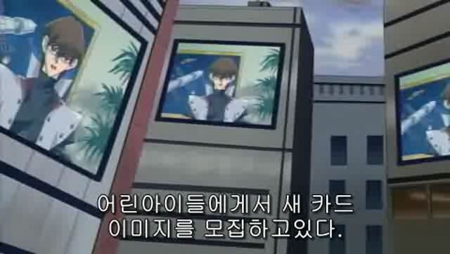 지금 다시 보면 하나도 안 미친것 같고 정상적으로 보이는 유희왕 씬_2.jpg