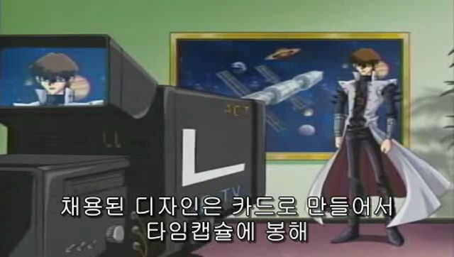 지금 다시 보면 하나도 안 미친것 같고 정상적으로 보이는 유희왕 씬_3.jpg