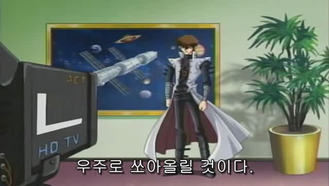 지금 다시 보면 하나도 안 미친것 같고 정상적으로 보이는 유희왕 씬_4.jpg