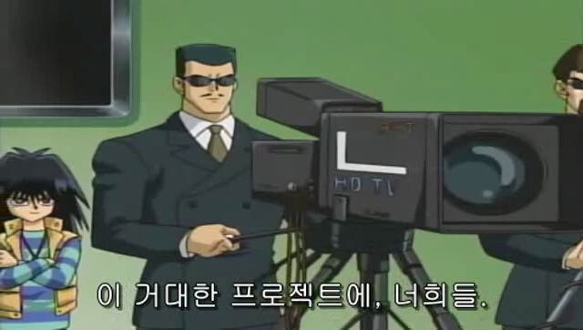 지금 다시 보면 하나도 안 미친것 같고 정상적으로 보이는 유희왕 씬_6.jpg