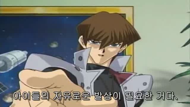 지금 다시 보면 하나도 안 미친것 같고 정상적으로 보이는 유희왕 씬_7.jpg