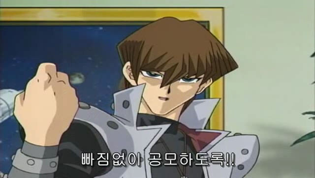 지금 다시 보면 하나도 안 미친것 같고 정상적으로 보이는 유희왕 씬_8.jpg