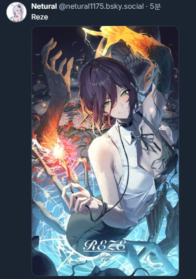 체인소맨)레제를 한짤로 요약_2.png