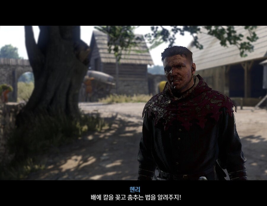 장수종에게 고백하는.manhwa_5.jpg