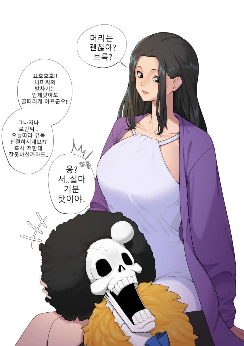 (원피스) 재만남이 가장 기대되는 애들_6.jpg