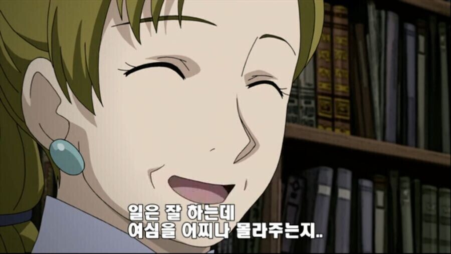 강연금)찐으로 놀란 표정._1.jpg