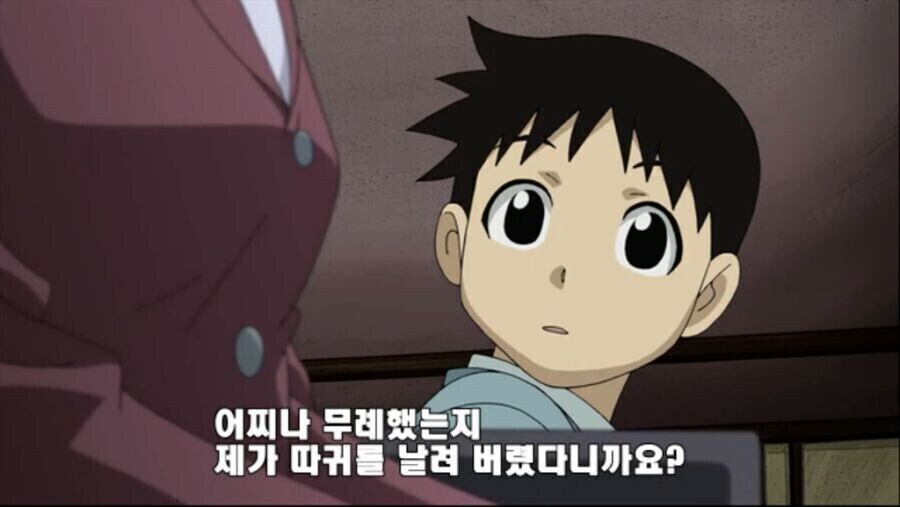 강연금)찐으로 놀란 표정._2.jpg