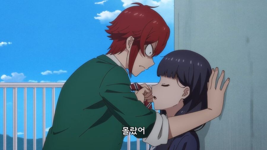 절친이 좋아하는 소꿉친구랑 사귄 사실을 숨긴 이유_5.jpg