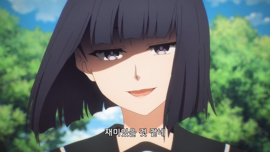 절친이 좋아하는 소꿉친구랑 사귄 사실을 숨긴 이유_17.jpg