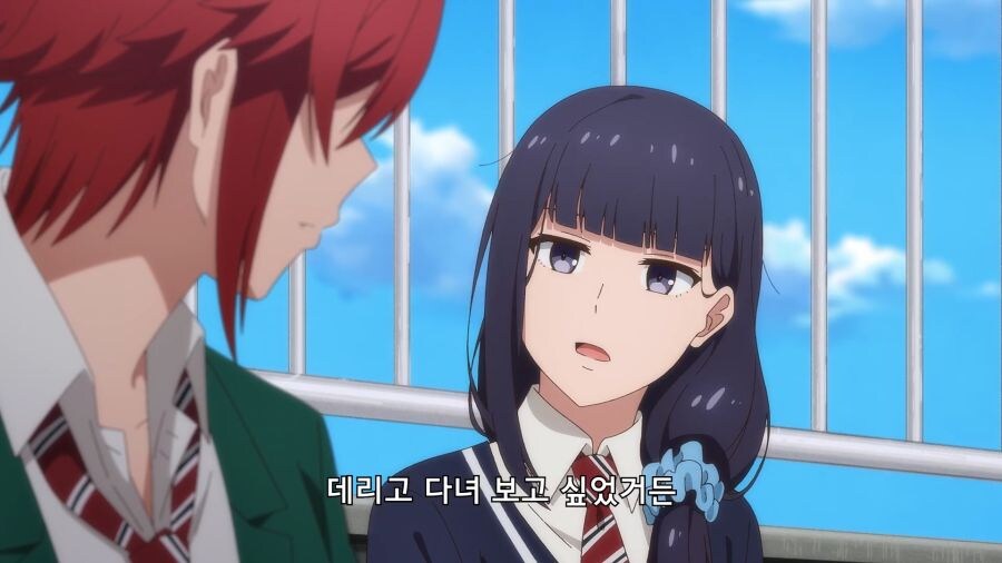 절친이 좋아하는 소꿉친구랑 사귄 사실을 숨긴 이유_19.jpg