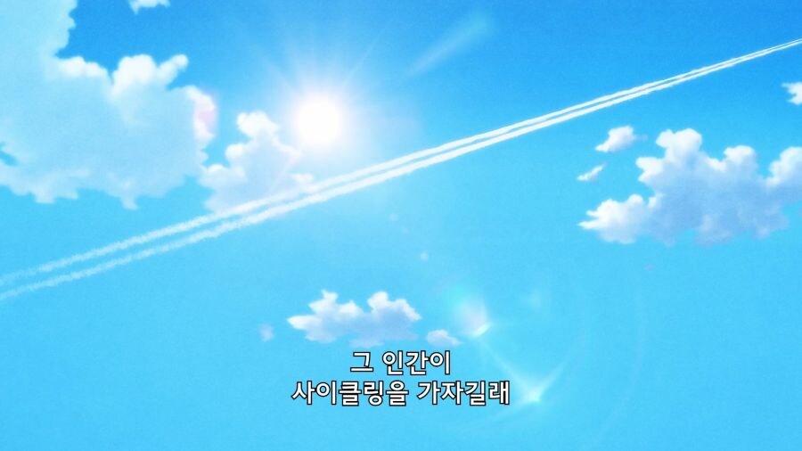 절친이 좋아하는 소꿉친구랑 사귄 사실을 숨긴 이유_23.jpg