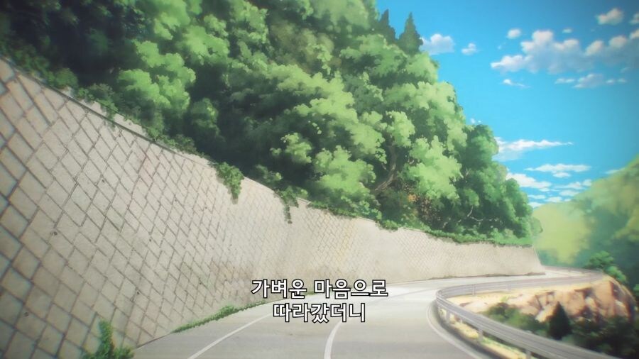 절친이 좋아하는 소꿉친구랑 사귄 사실을 숨긴 이유_24.jpg