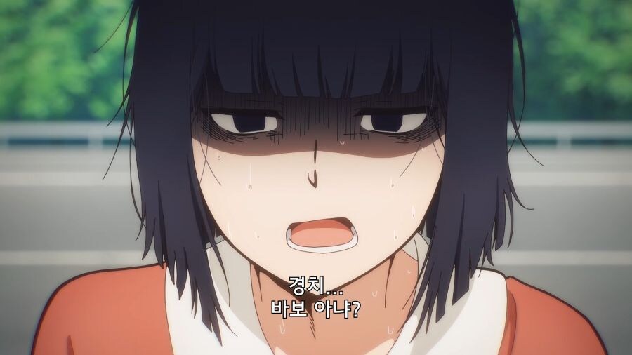 절친이 좋아하는 소꿉친구랑 사귄 사실을 숨긴 이유_30.jpg