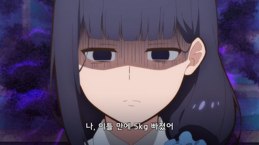 절친이 좋아하는 소꿉친구랑 사귄 사실을 숨긴 이유_32.jpg