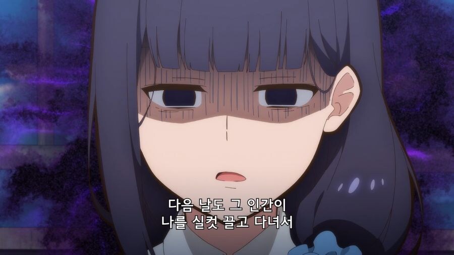 절친이 좋아하는 소꿉친구랑 사귄 사실을 숨긴 이유_31.jpg