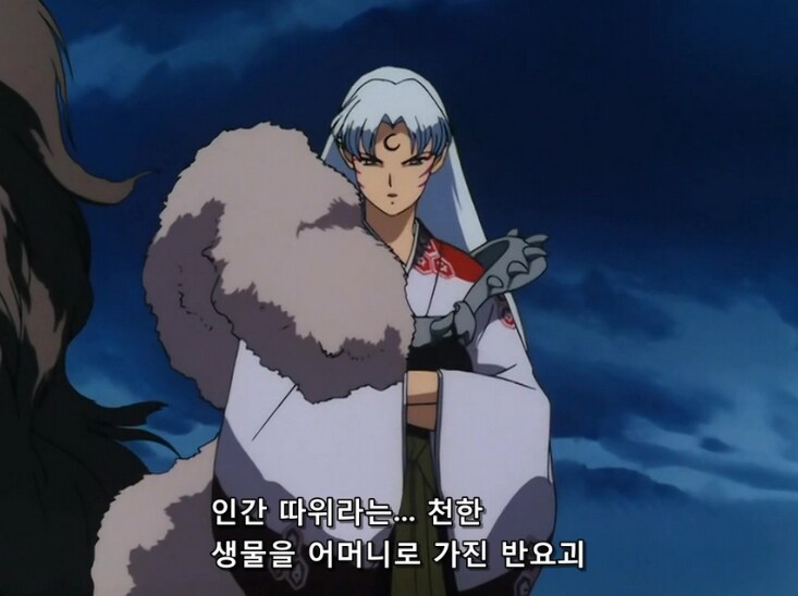 최신 애니 보니까 이해가 가는 어느 캐릭터 행적_3.jpg