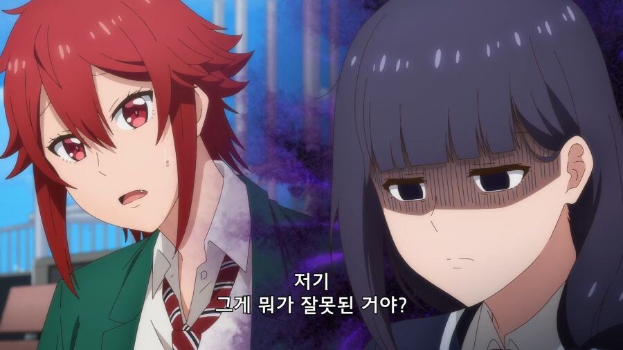 절친이 좋아하는 소꿉친구랑 사귄 사실을 숨긴 이유_33.jpg