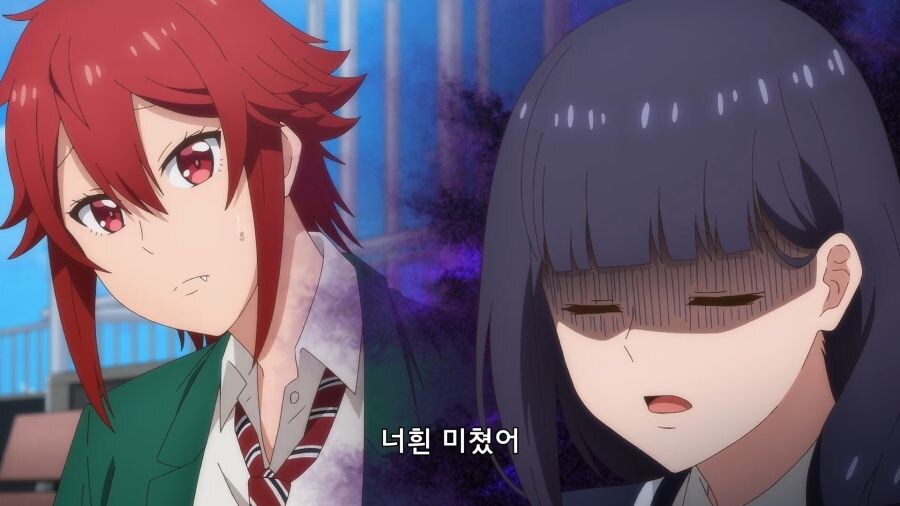 절친이 좋아하는 소꿉친구랑 사귄 사실을 숨긴 이유_34.jpg