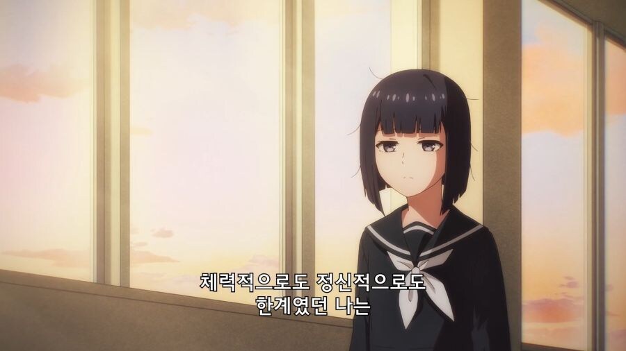 절친이 좋아하는 소꿉친구랑 사귄 사실을 숨긴 이유_35.jpg