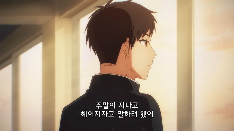 절친이 좋아하는 소꿉친구랑 사귄 사실을 숨긴 이유_36.jpg