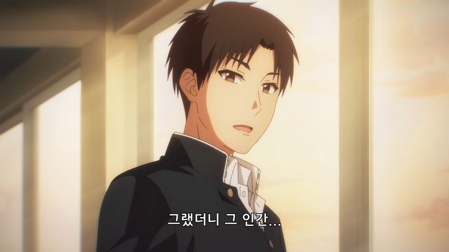 절친이 좋아하는 소꿉친구랑 사귄 사실을 숨긴 이유_37.jpg