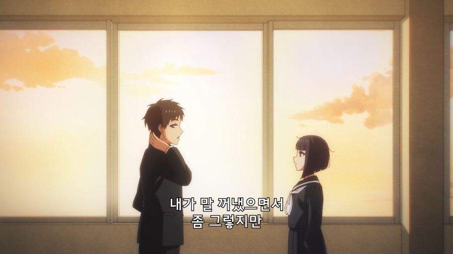 절친이 좋아하는 소꿉친구랑 사귄 사실을 숨긴 이유_39.jpg