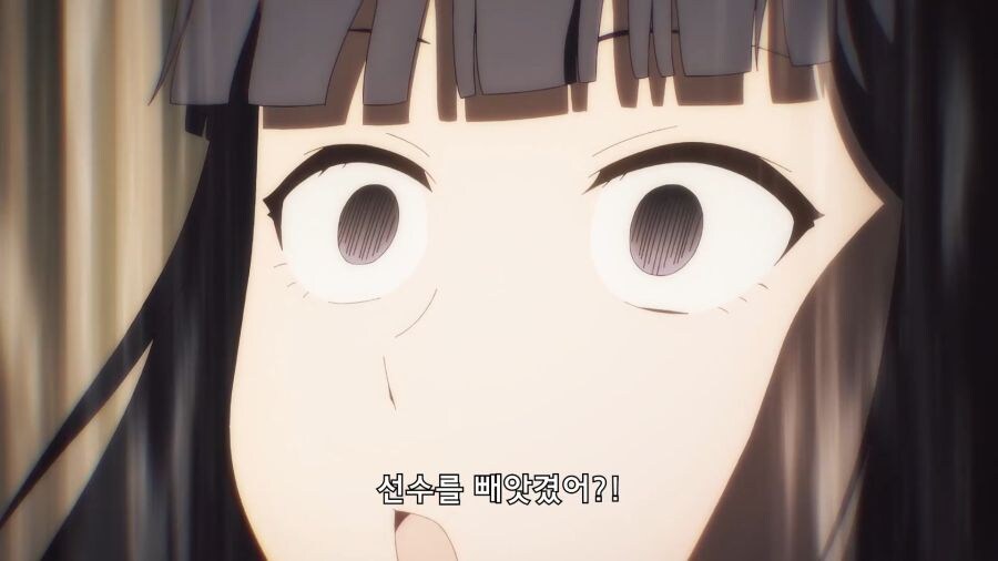 절친이 좋아하는 소꿉친구랑 사귄 사실을 숨긴 이유_42.jpg